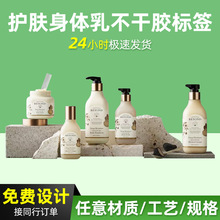 ���yƷ�N����ˮ�˺����F���w����N�o�w��Һƿ�R�e�����z�˺�����