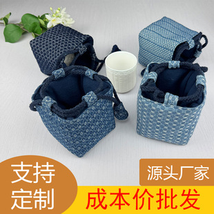 �A�c���\�Ӻ��ռ{��yʽ���а����������ִ�������ײ豭С̖����