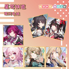 ���F�Α�ͬ����߅����Ԫ�p�W������ɫ����������[��