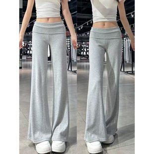 Gray Low-Waist Flared Pants Women's Autumn Slim Fit Sports Pants Petite Micro-Flared Yoga American-Style Sweatpants