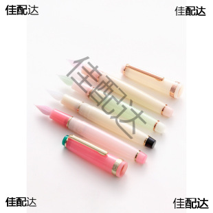 ��䓹Pʽպˮ�P�����82䓹P�����Pմˮ�P��īԇɫ�P�W�����֕���