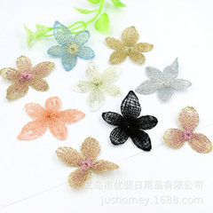 刺繍彩金線五弁四弁三弁魚網編み花片手作り古風頭飾りdiyアクセサリー部品