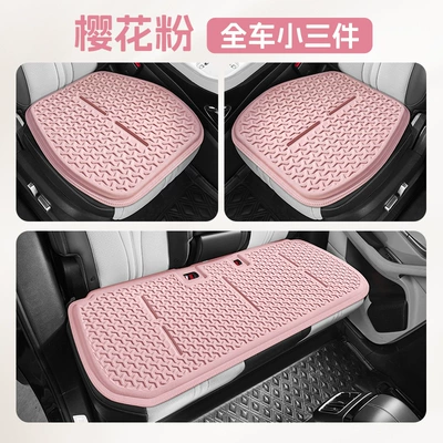 Cool pad: Seat Cushion for All Seasons - sakura-powder-small-three-pieces