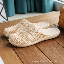 ���˰��^������ˤ��ЬŮʿ�҃ȼҾ��Ë���ԡ��ϴ�������˛���Ь��