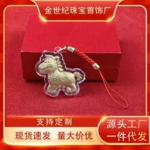 2026���R���R�����X���С�����XС�R耳׿��֙C朰���������l