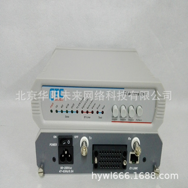 ETU01-PLUS/AC协议转换器. （G.703转V35）