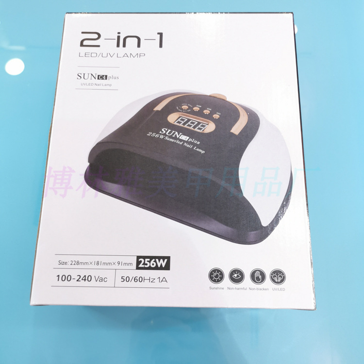 Fabrik-Großverkauf 256W hochleistungs-Nagellampe dual-hand-Phototherapiegerät LED UV Nagellack-Kleber Trockner