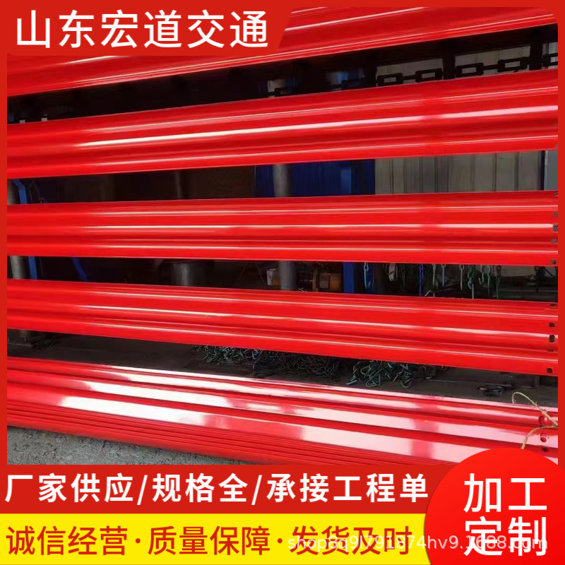 波形护栏厂家生命防护波形护栏高速三波护栏板两波护栏板