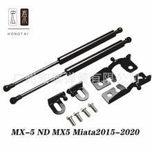 ԴMX-5 ND MX5 Miata15-20Һѹ˸װ