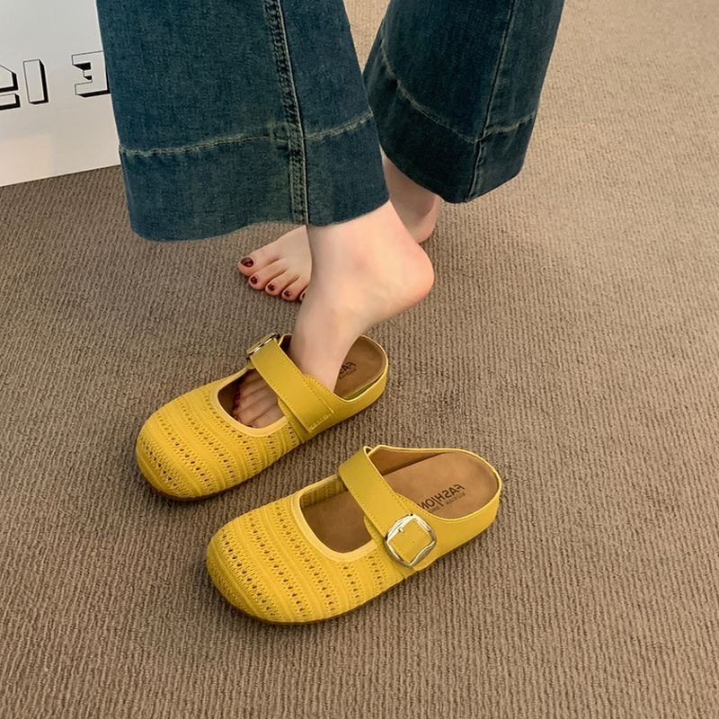 노란색