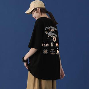 13���������t���к�12-15�q�����ЌW��14�ļ������w��16��ͯ����
