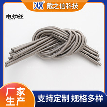 ���l����늠t�l1Cr13Al4 �l����򹤘I�ӟ����z늟�z늠t�z