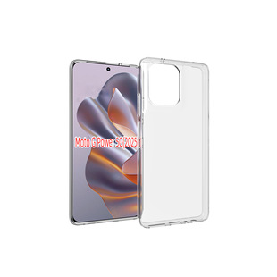 For Moto G Power 5G 2025 Full Frosted Case Mobile Phone Case Protective Cover Skin Material Tpu Soft Glue