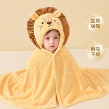 婴儿浴巾宝宝新生儿童带帽斗篷浴袍男女童吸水速干可穿式包裹巾