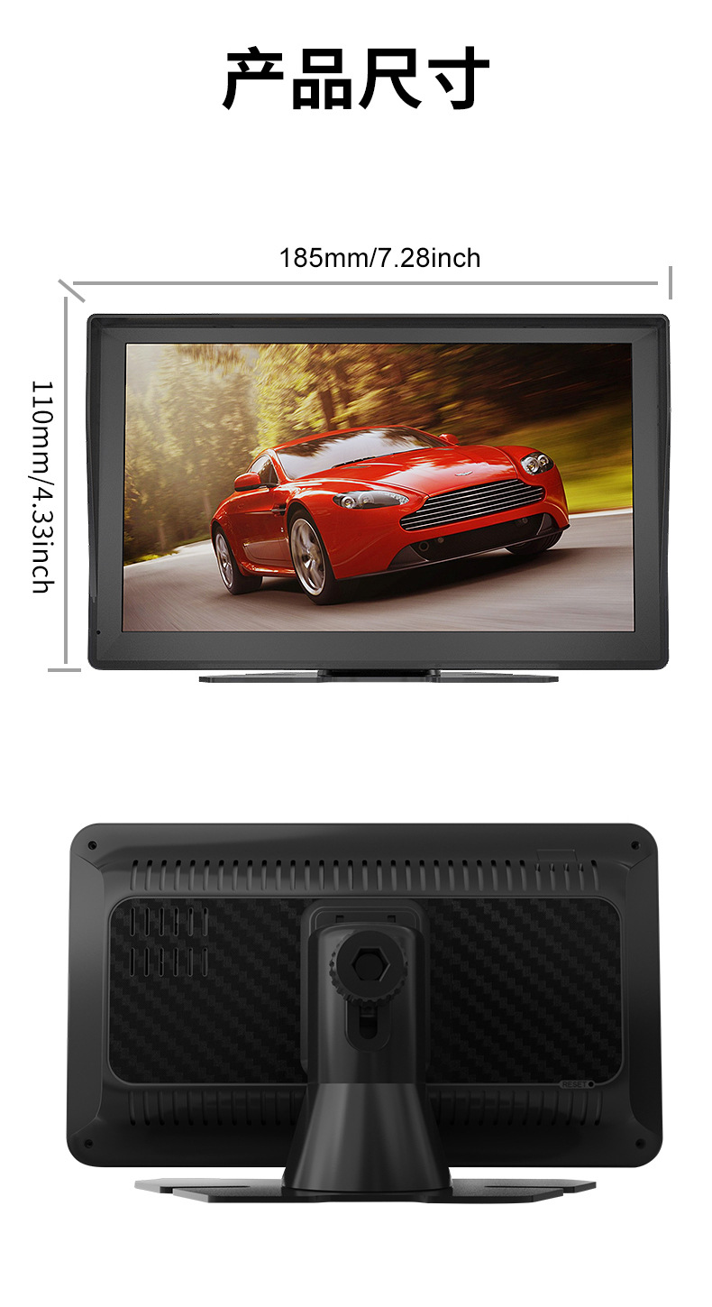 7inch Cayplay Car Pnd Display Auto Bluetooth Player Hands-Free Fm Card Reader
