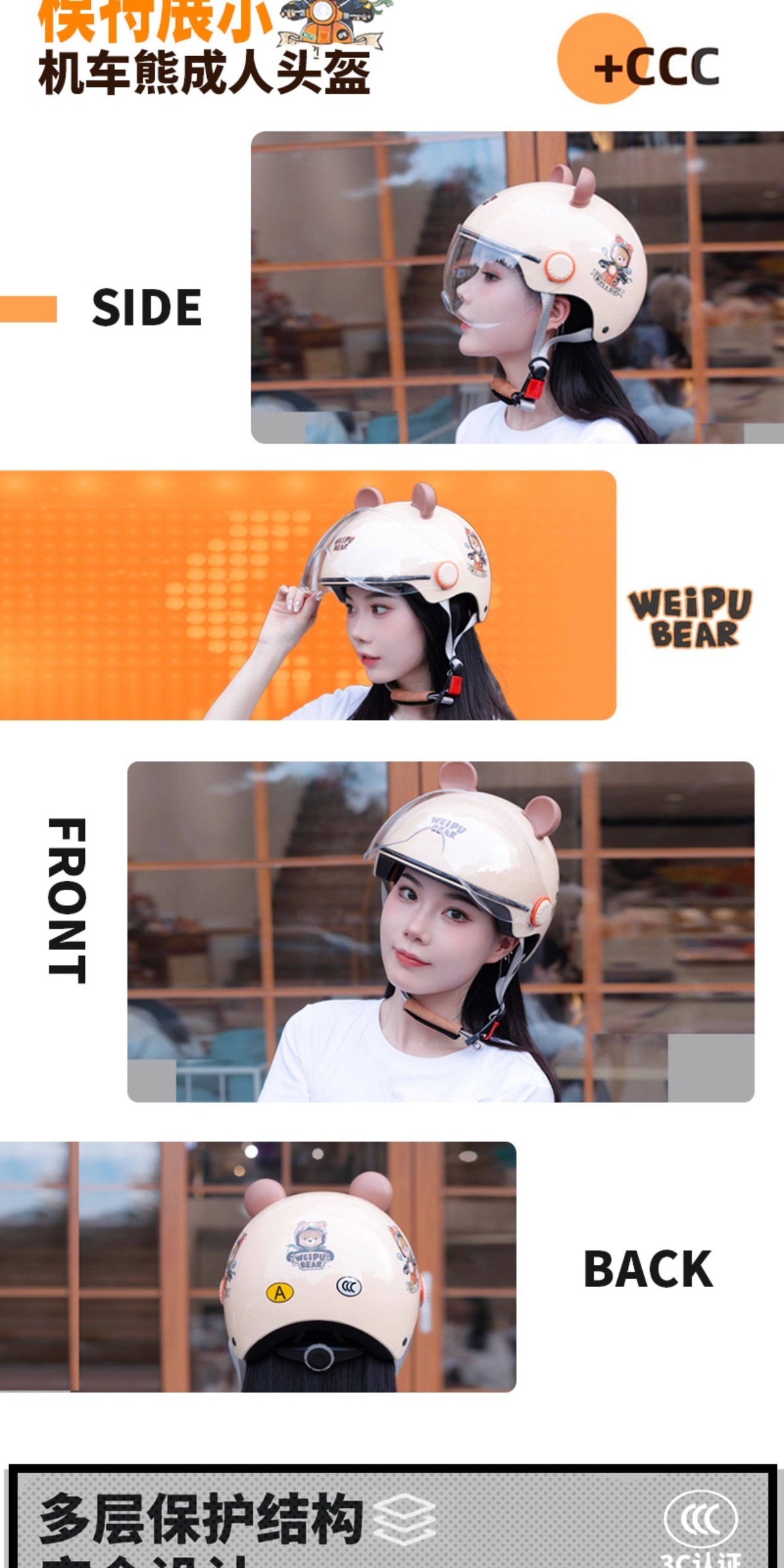 3C Certified Electric Vehicle Helmet, Men's and Women's Motorcycle Half Helmet, Battery-Powered, All-Season Use, Summer Sun Protection Safety Helmet for Adults