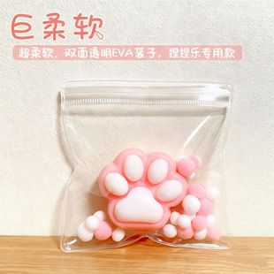 EVA������������ռ{���b�����k����Է��ʳƷ���J�C֧��ӡˢ
