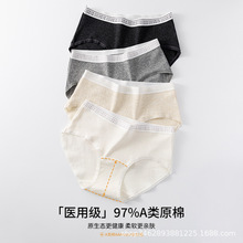 ȫѝ7A����A�ԭ�޼�������Ůʿ��ѝ���m͸��ȫ����L�d�־���Ů