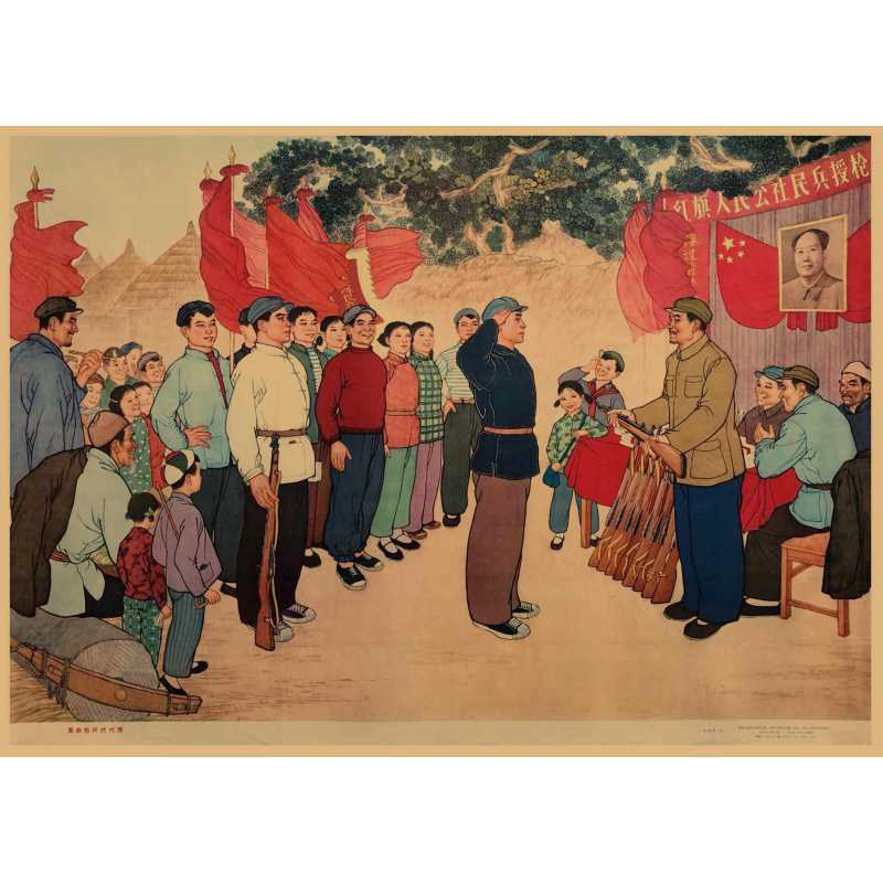 藕色 10 / 黃牛皮紙(無膠)30X42厘米
