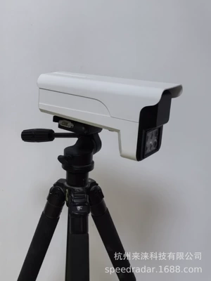 Flash Light Super Speed Flash – Sürətölçən (Spidometr)