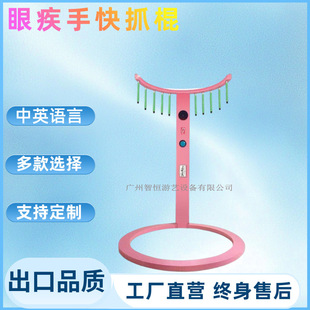 �ۼ��ֿ�ץ���C�����W�t���C�֙C���٘O�޽�ů���Α��ӵ���