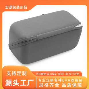 Factory Customized Eva Hard Shell Packaging Box Waterproof Cosmetic Bag Multi-Grid Foldableing Large Capacity Girls Travel Portable Model