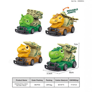 ��ͯQ�Ȼ���������܇܊��܇����܇����ِ܇����܇�T�Դ�݆܇���