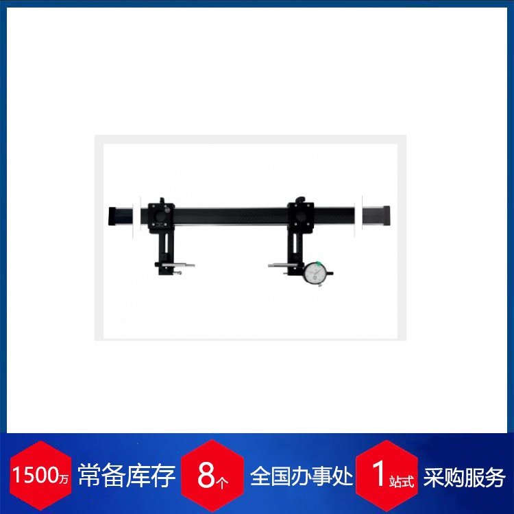 意大利demm滚道沟槽测量仪vertical pulser系列