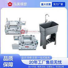 ע��ģ���_�l�OӋ��������ϴ�²�ϴ��̨ˮ��ģ�߁�D����������a