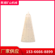 �S�����]  �V�C��� �V��  �V�剺�w �����l�������