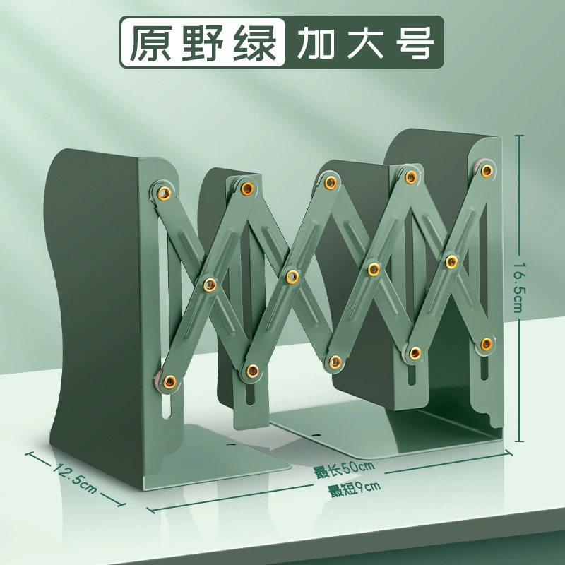 Adjustable Folding Desktop Book Rack, extendable multi-size with pen holder, portable