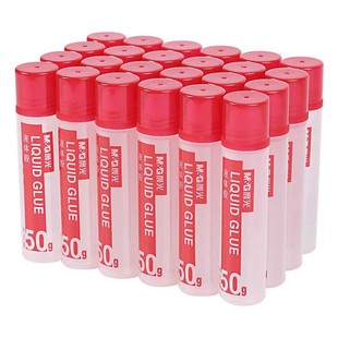 Morning Light Awg97004 Liquid Glue 50ml Glue Handmade Office Glue Small Bottle Glue
