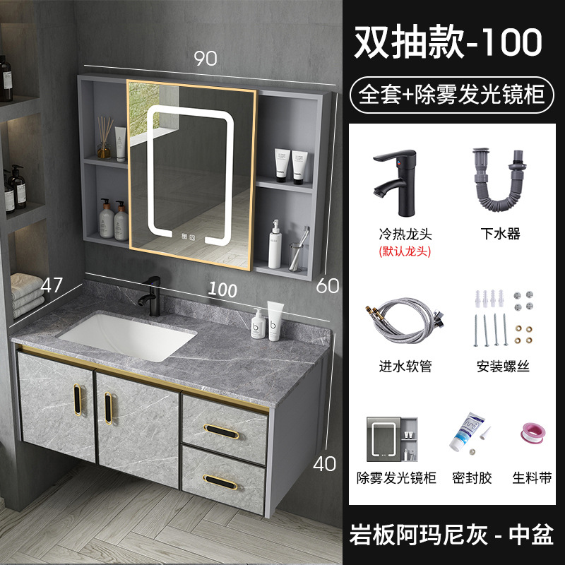 Moderno espacio de aluminio a prueba de humedad Junta simple espejo de baño gabinete combinación tablero de piedra caliza integrado de cerámica lavabo colgante gabinete