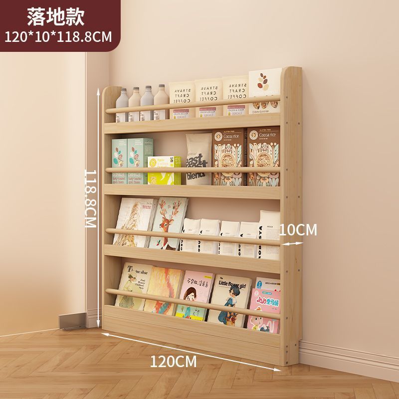 实木书架置物架阅读区书柜玄关书架收纳架落地多层壁挂墙上展示架|undefined