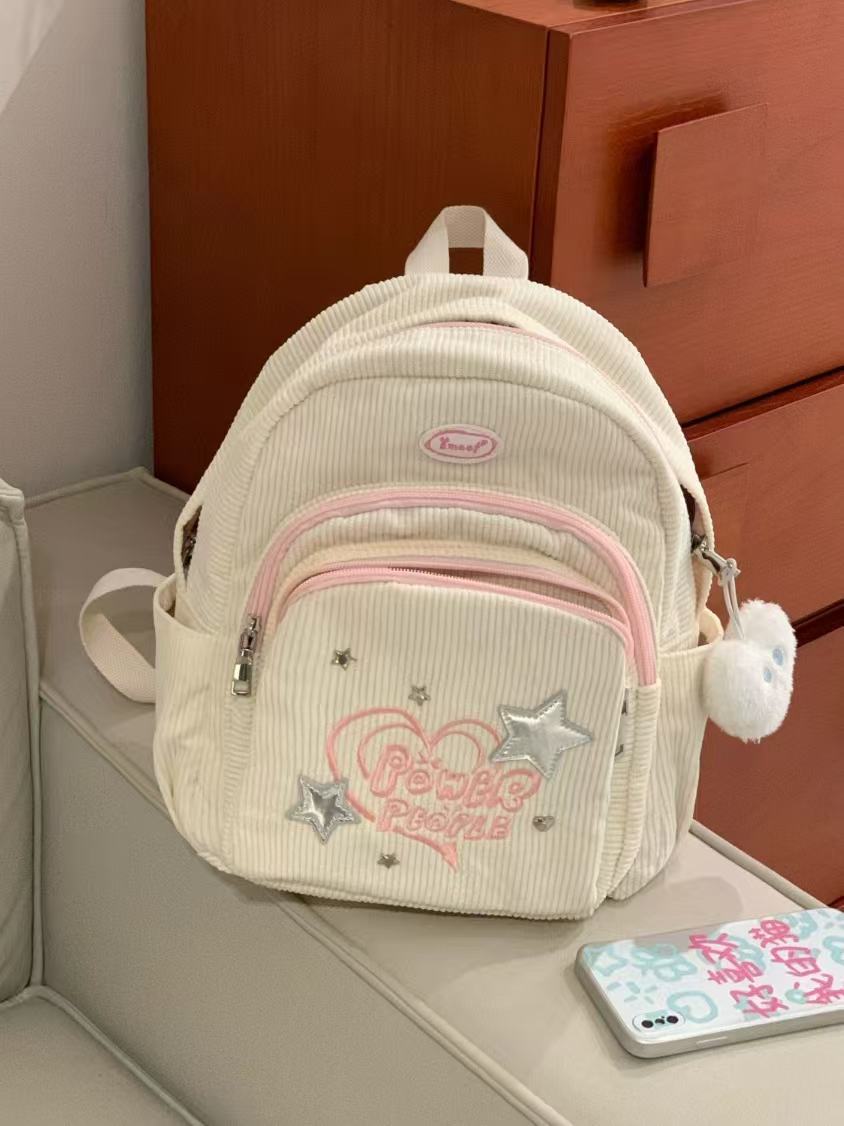 Mori Sweet Girl Backpack Niche Design Lightweight Egg Yolk Backpack 2024 New Cute Mini Schoolbag