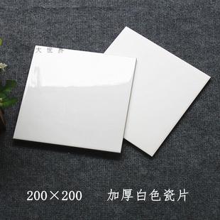 200*200���ױ��W���s�N���״ɴuС�״u�̨�ڴu���↡�������Ƭ