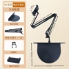 Tubing, tablet wrench, universal mobile phone