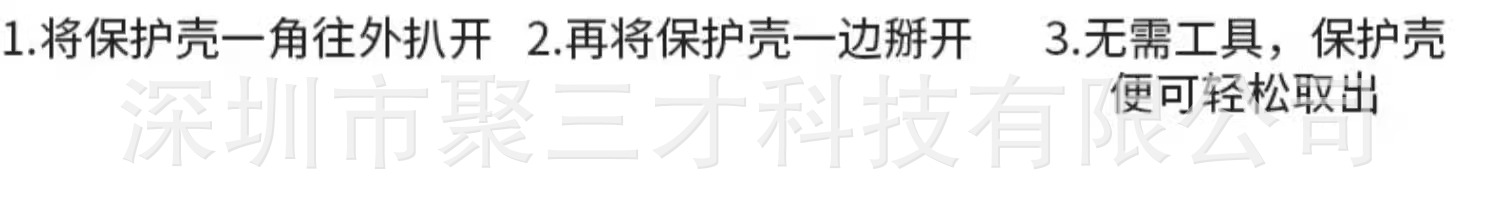 Applicable to Xiaotiancai Z11, Z10 smartwatch case, gradient Z9, Z8, Z6, AZ7 case, tpuQ2Ad2 undefined
