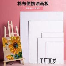 �S�����l3mm�������ͮ�����ϩ���岼���ͮ���DIY��y���g�ͮ���