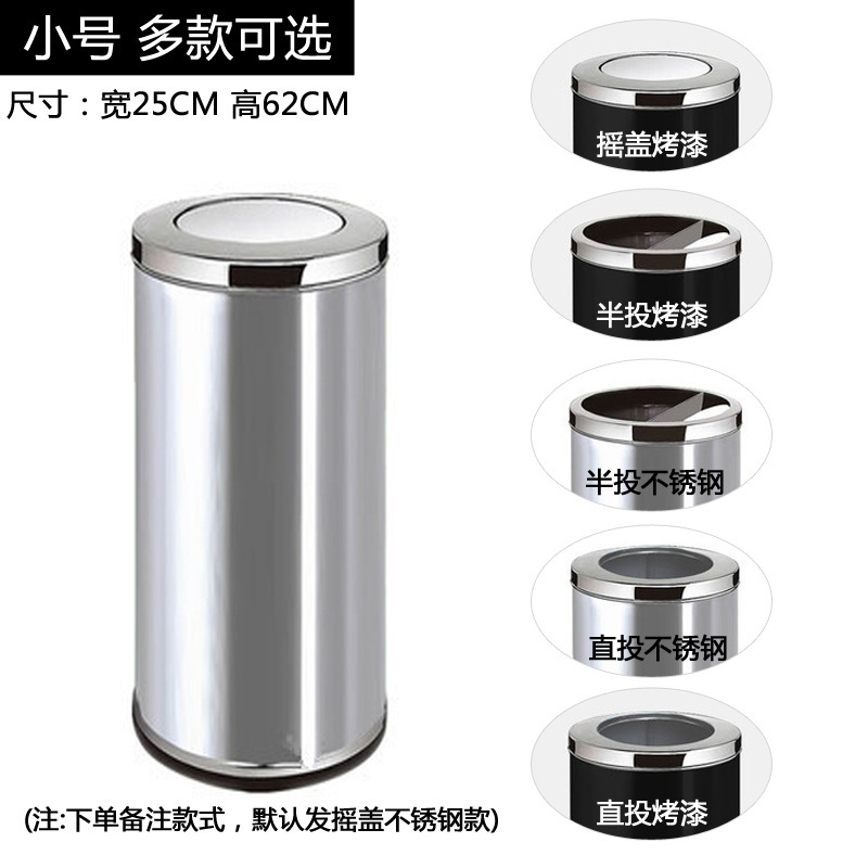 Comercial grande de acero inoxidable clasificación basura con Cenicero gran capacidad al aire libre Hotel vertical al aire libre extintor cubo