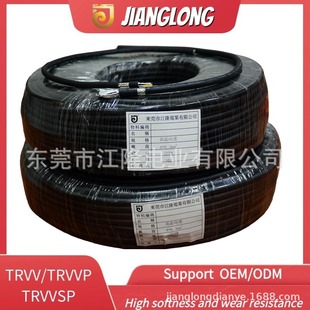 ��¡늘I�طN��|TRVV���ᾀ�C���˙Cе����|�����|늾�����Դ