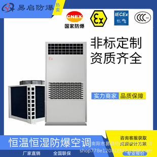 �a�ؐa��������{�C���ƙC�����{�S�þ��ܷ���׃�l���{����