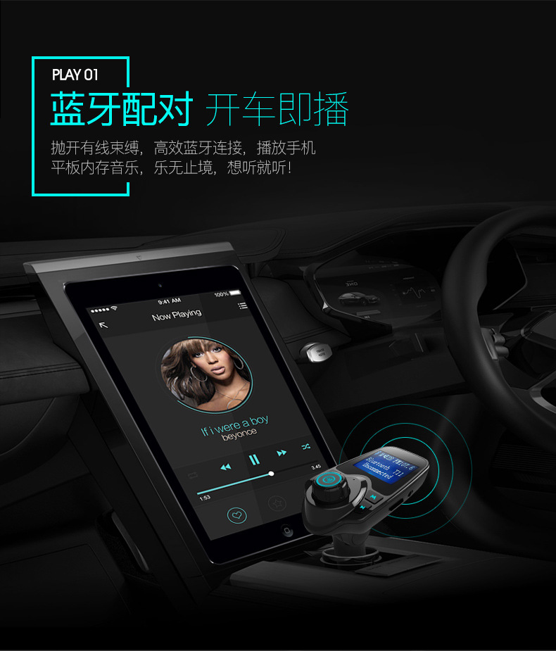 T11定制详情_05