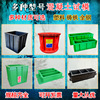 150 Concrete tryout Compression Impervious mortar cement Test block mould green engineering Plastic