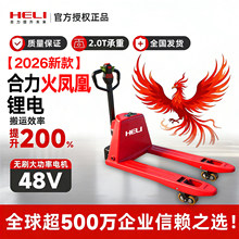 ����늄ӵ�ţ���P��CBD15/20ZLIS�бP���I�}������Һ��늄Ӱ��\܇