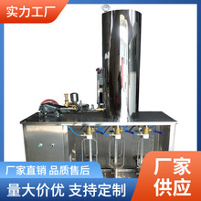 ����ľ�RС����ϙC����O��������a���½�С��̼��������a�O��