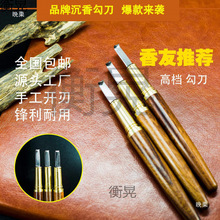 㵶ߵľ̵㵶ιzPֱFhСhڵ