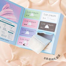 8�l�b�������z��Ů��ѝ10A����͸��o�����m���μ��L�n����ѝŮ