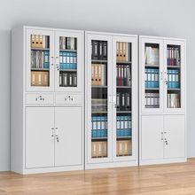 办公室铁皮文件柜档案资料柜财务凭证柜子抽屉矮柜带锁储物柜书柜