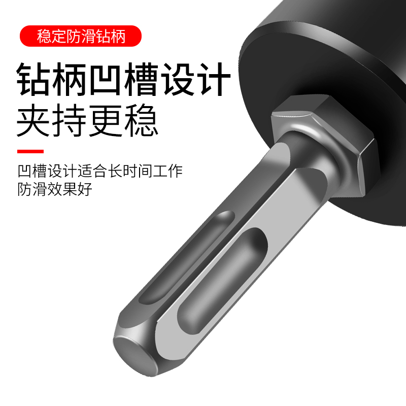 Broca de corte de madera doméstica artefacto de corte de madera máquina de corte de madera eléctrica de corte de madera gran tamaño para cortar madera rural